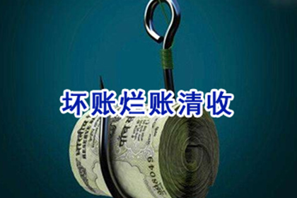 《民法典》框架下民间借贷的法律适用探讨
