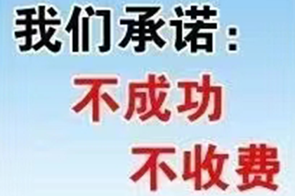 代位追偿涉及的费用有哪些？