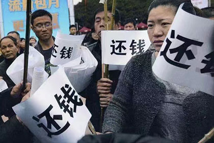 网上如何对个人债务提起诉讼