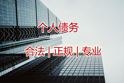 无地址追讨欠款起诉可行吗？